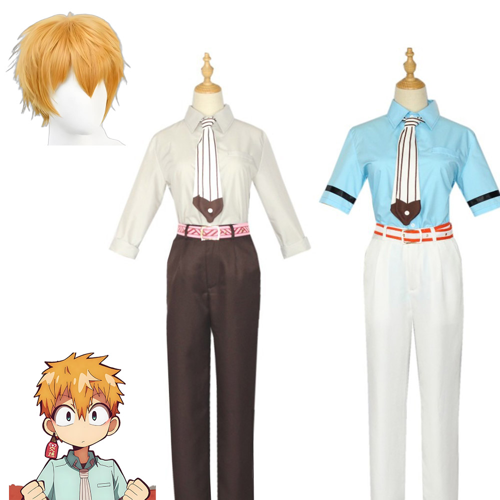 Men Accessories Kit - أزياء أنيمي التأثيرية للمرحاض Hanako-Kun Minamoto
