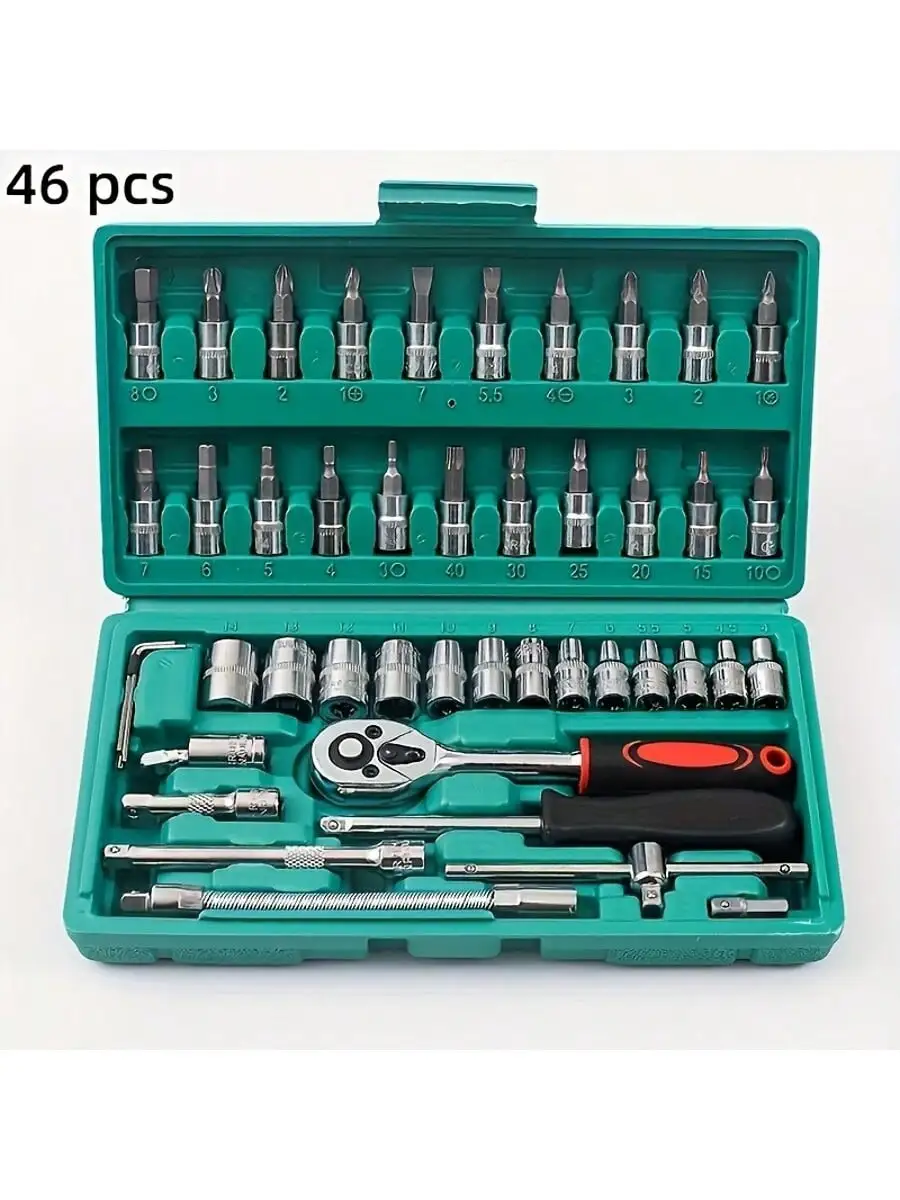 Men Accessories Combo - طقم مفاتيح ربط بسقاطة 46 قطعة