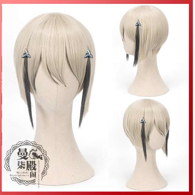 Men Accessories Online - لعبة Touken Ranbu على الانترنت Hyuga