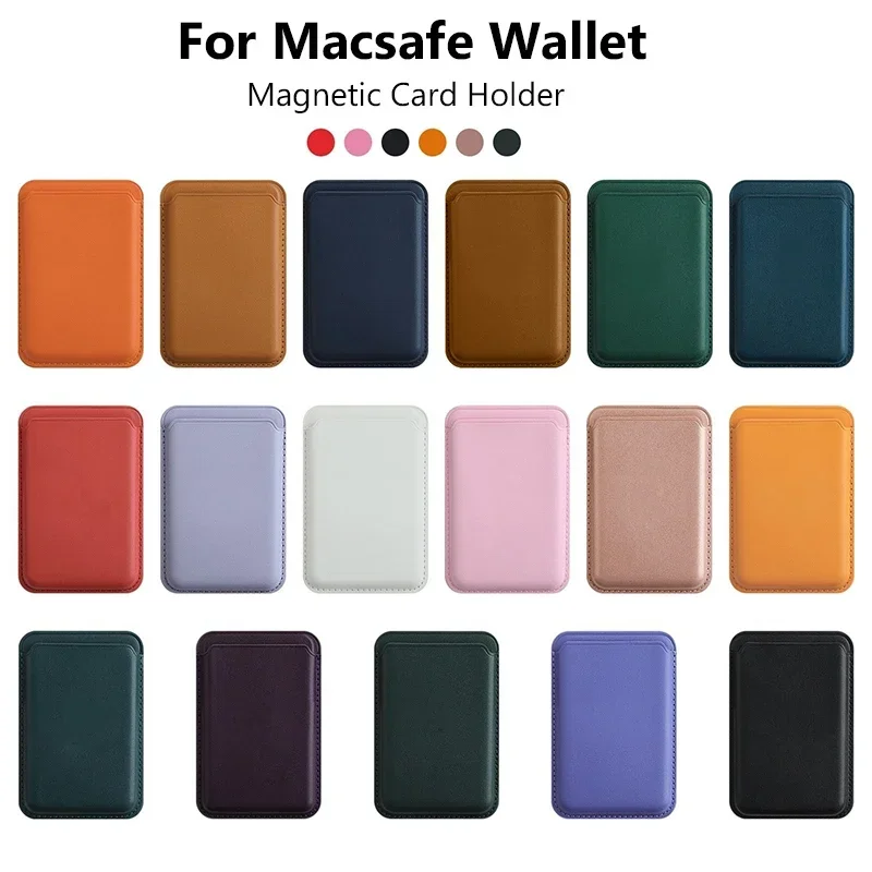 Phone Wallet Combo - الأكثر مبيعًا لعام 2026! ملحقات الهواتف:
