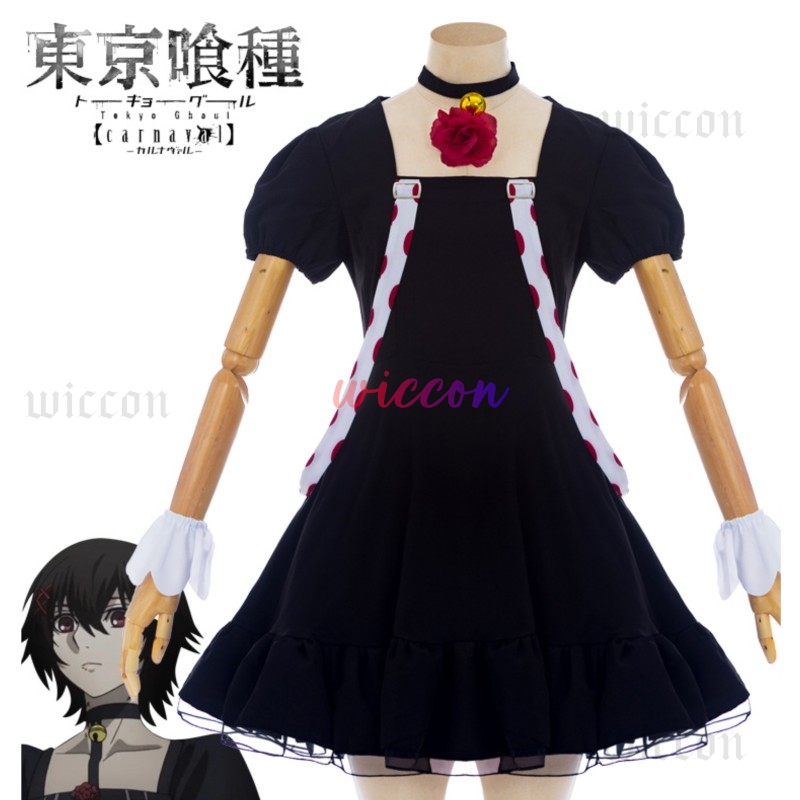 فستان أنيمي Juuzou Suzuya التأ - مراجعة Men Accessories Kit وسعره