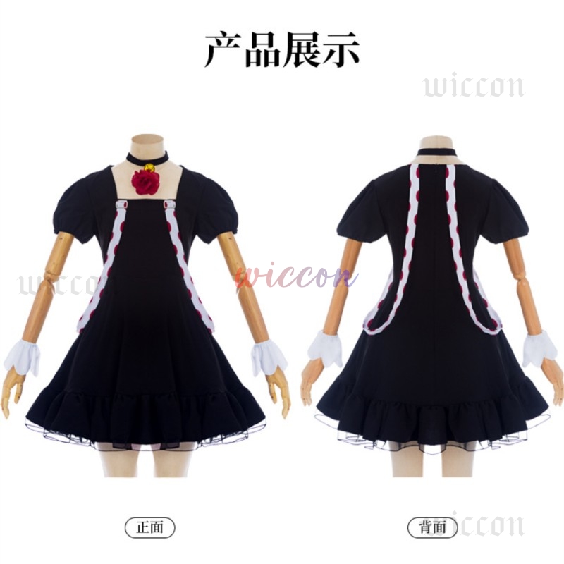 فستان أنيمي Juuzou Suzuya التأ - مراجعة Men Accessories Kit وسعره