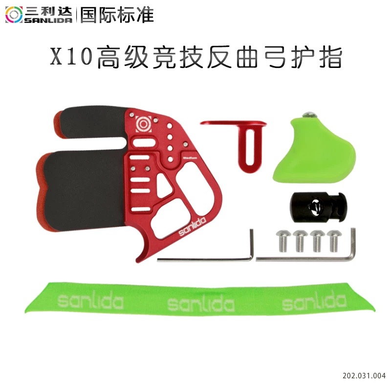 SANLIDA X10 الرماية إصبع تبويب - مراجعة Men'S Accessories Target وسعره