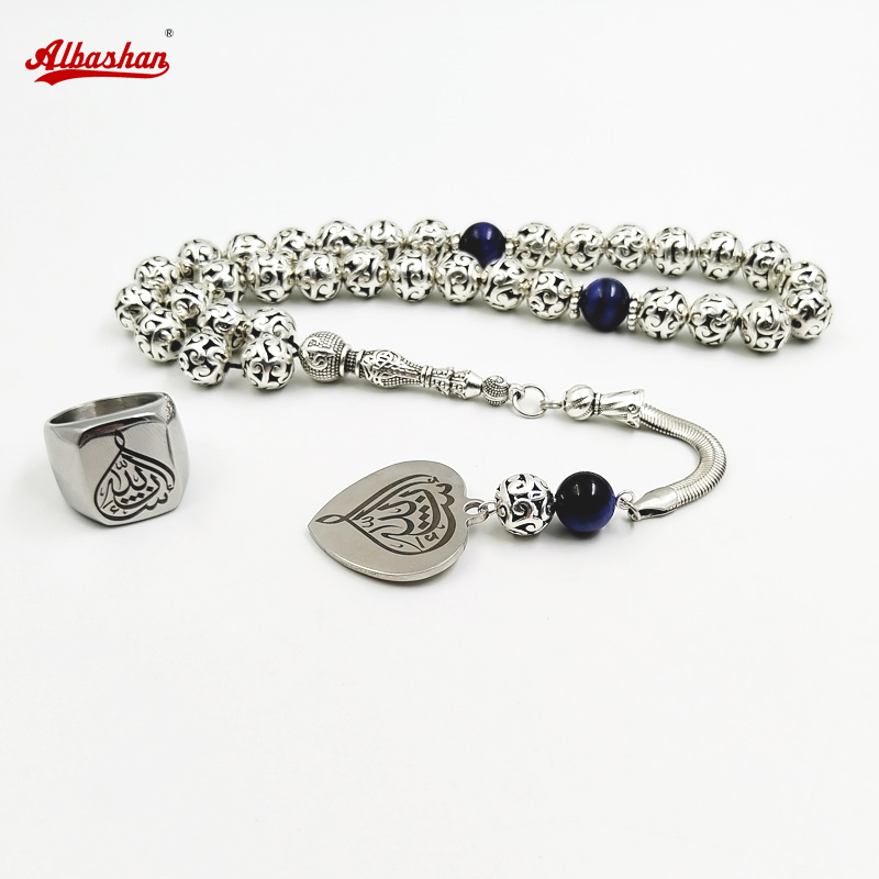 طقم تسبيح خرز معدني عين النمر  - مراجعة Men Accessories Hk وسعره