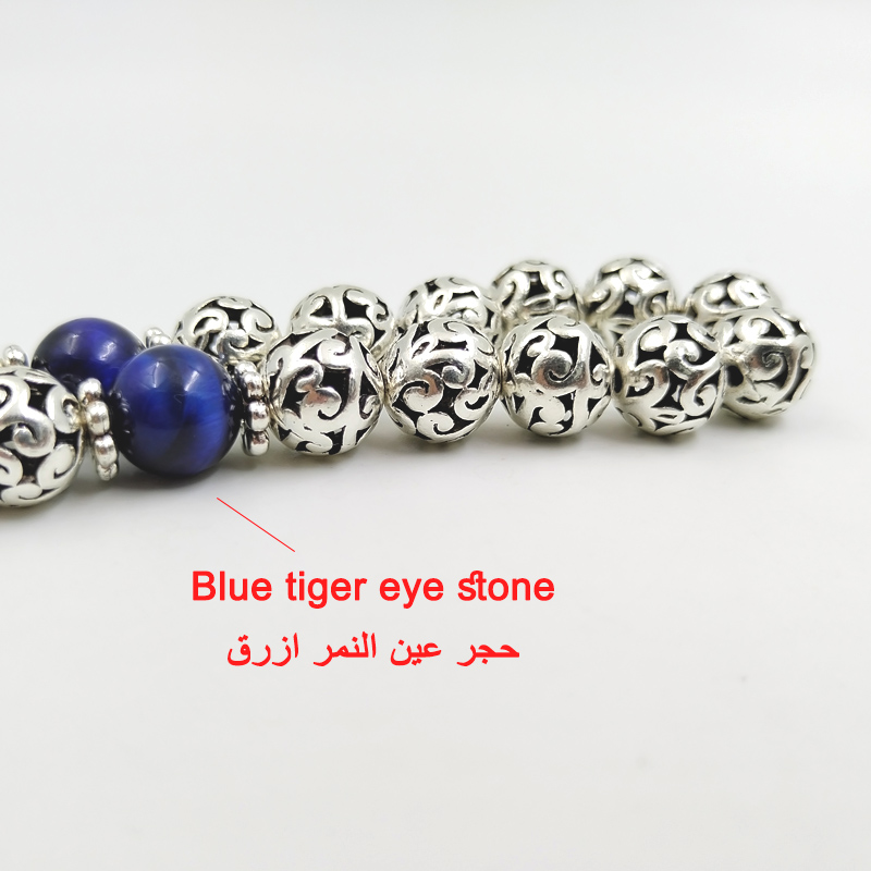 طقم تسبيح خرز معدني عين النمر  - مراجعة Men Accessories Hk وسعره