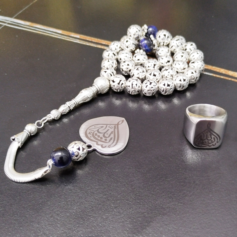 طقم تسبيح خرز معدني عين النمر  - مراجعة Men Accessories Hk وسعره