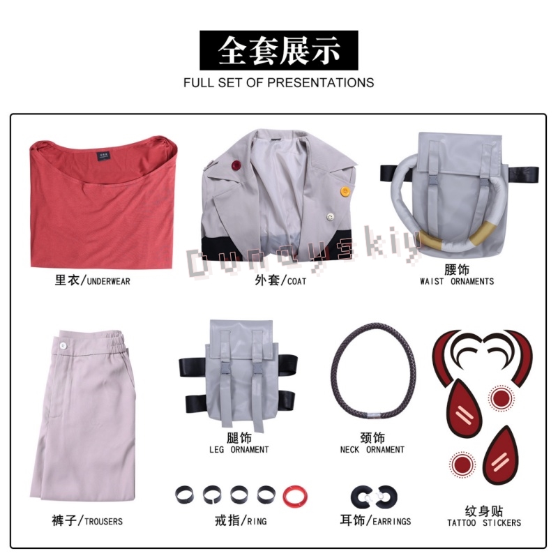 زي تنكري أنيمي غاتشياكوتا إنجي - مراجعة Men Accessories Hk وسعره