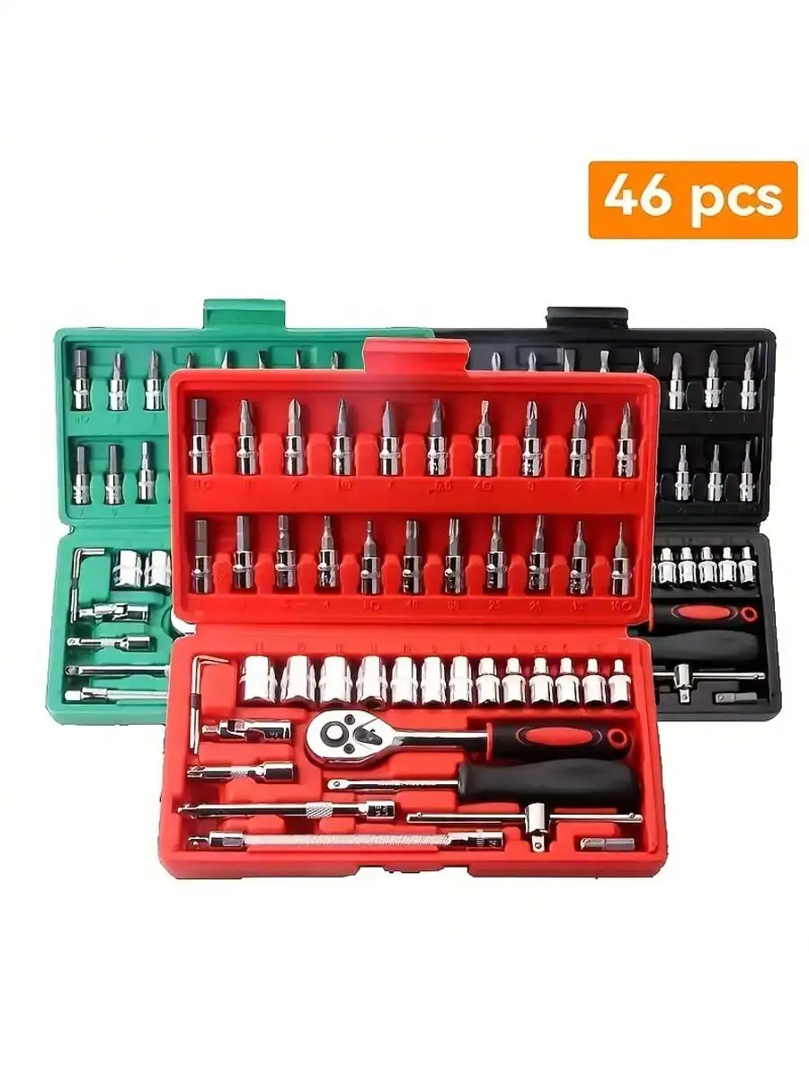 طقم مفاتيح ربط بسقاطة 46 قطعة  - مراجعة Men Accessories Combo وسعره
