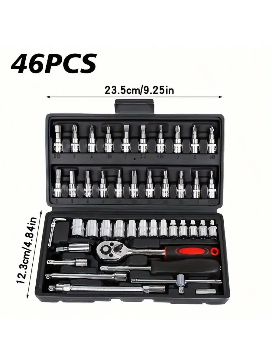 طقم مفاتيح ربط بسقاطة 46 قطعة  - مراجعة Men Accessories Combo وسعره