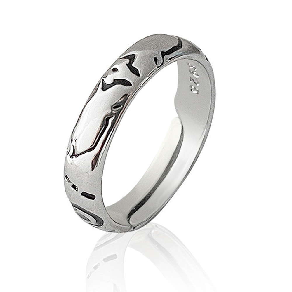 خاتم كوسبلاي سوكونا ريومي قطعة - مراجعة Men Accessories Ring وسعره